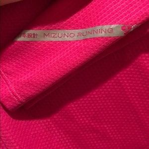 Mizuno Running Pullover